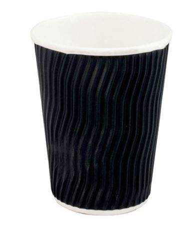 Cool Wave Hot Drink Cup 12oz